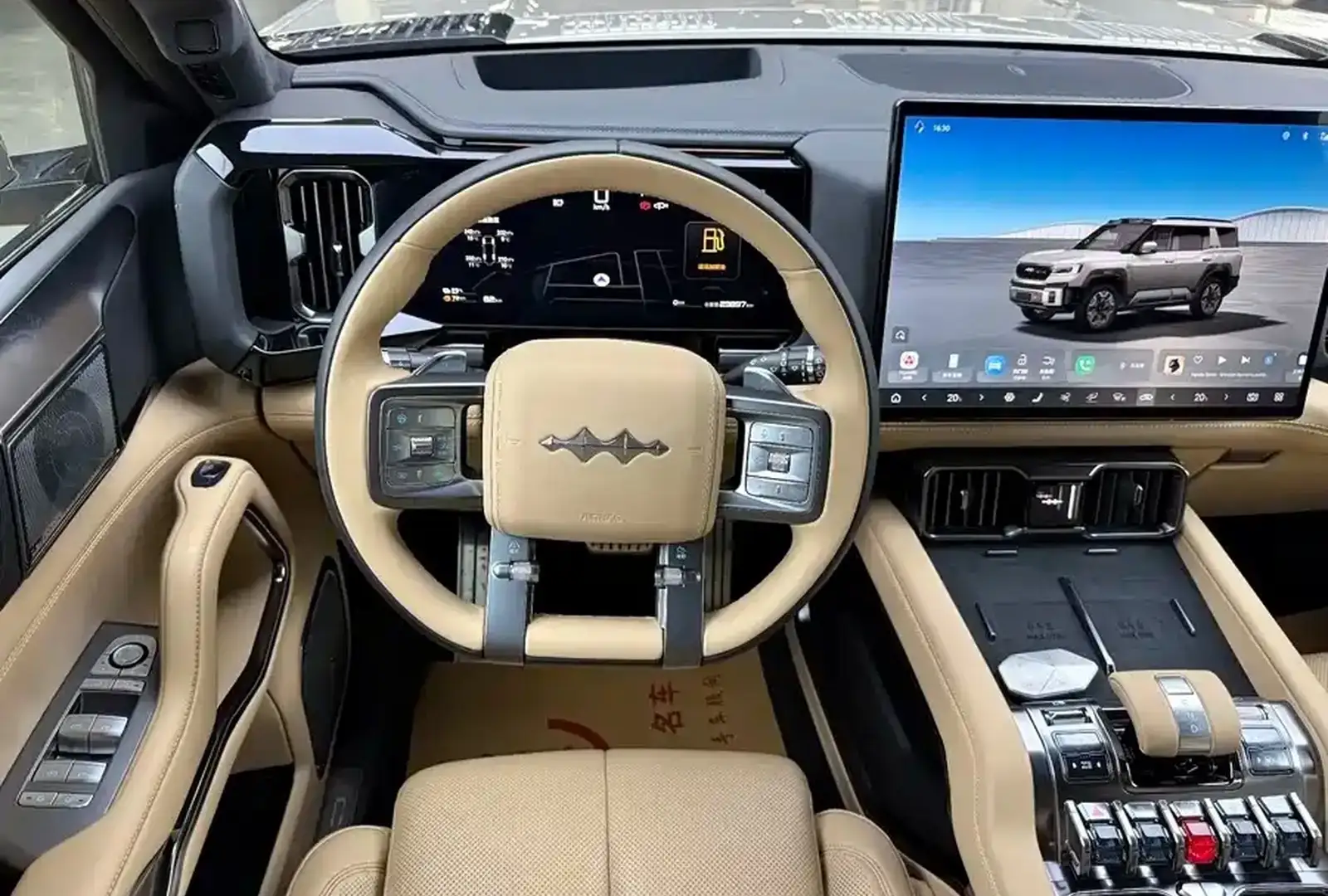 BYD Leopard 8,
