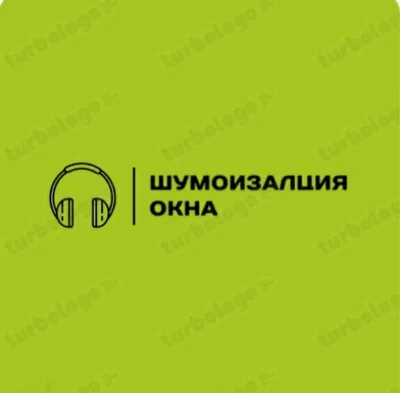 Шумоизоляция Окон и Дверей