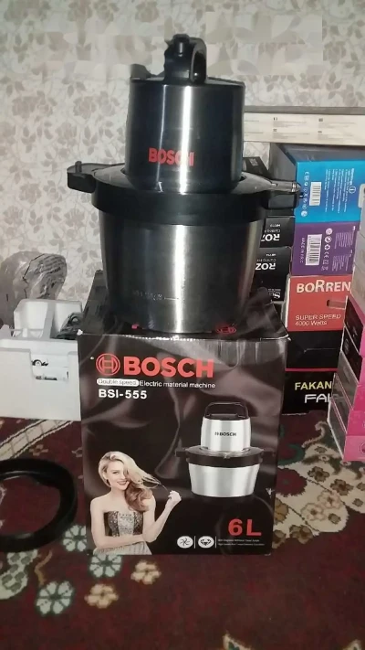 Блендер BSI-555