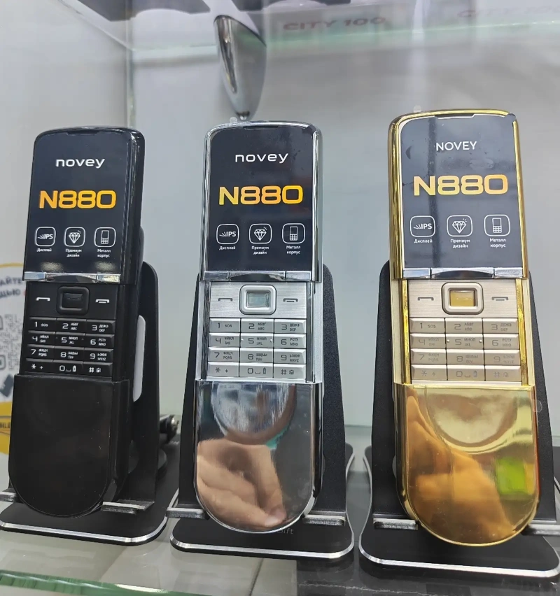 Novey N880 2Sim black