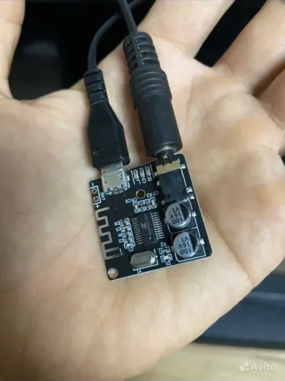 Bluetooth Aux адаптер