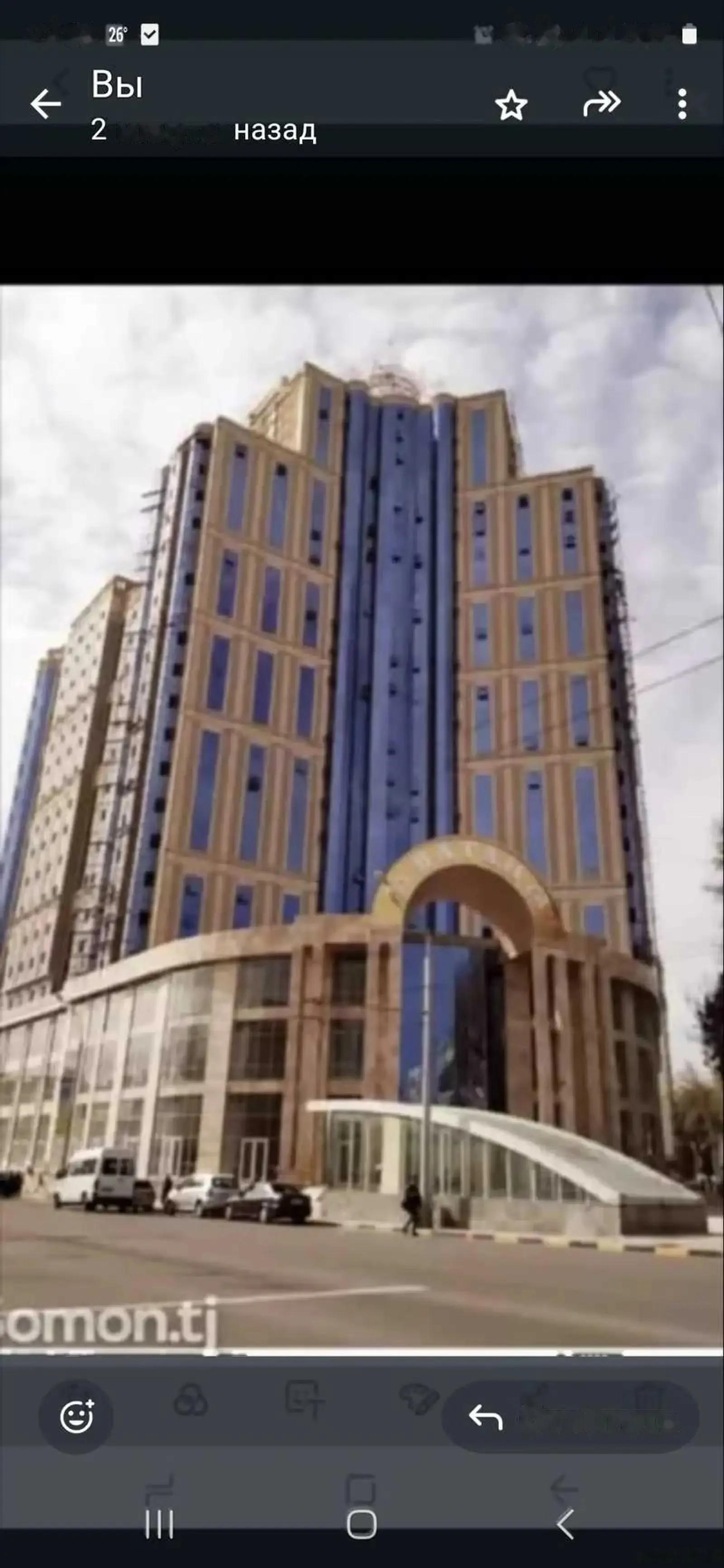 2-комн. квартира, 13 этаж, 75м², Садбарг