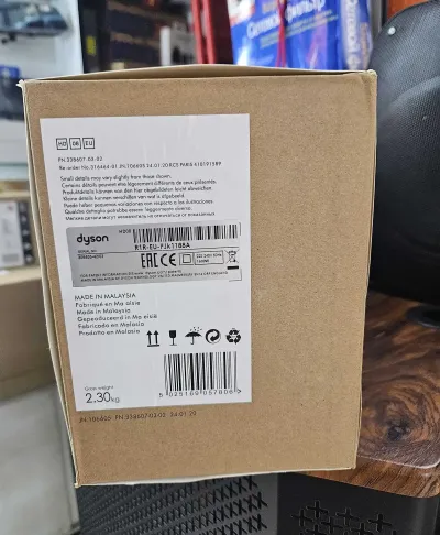 Фен Dyson supersonic