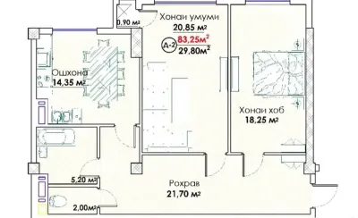 2-комн. квартира, 10 этаж, 83 м², Исмоили Сомони