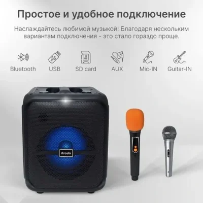 Колонка — миниатюра 10