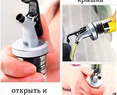 Набор для специй на подставке 5 предметов