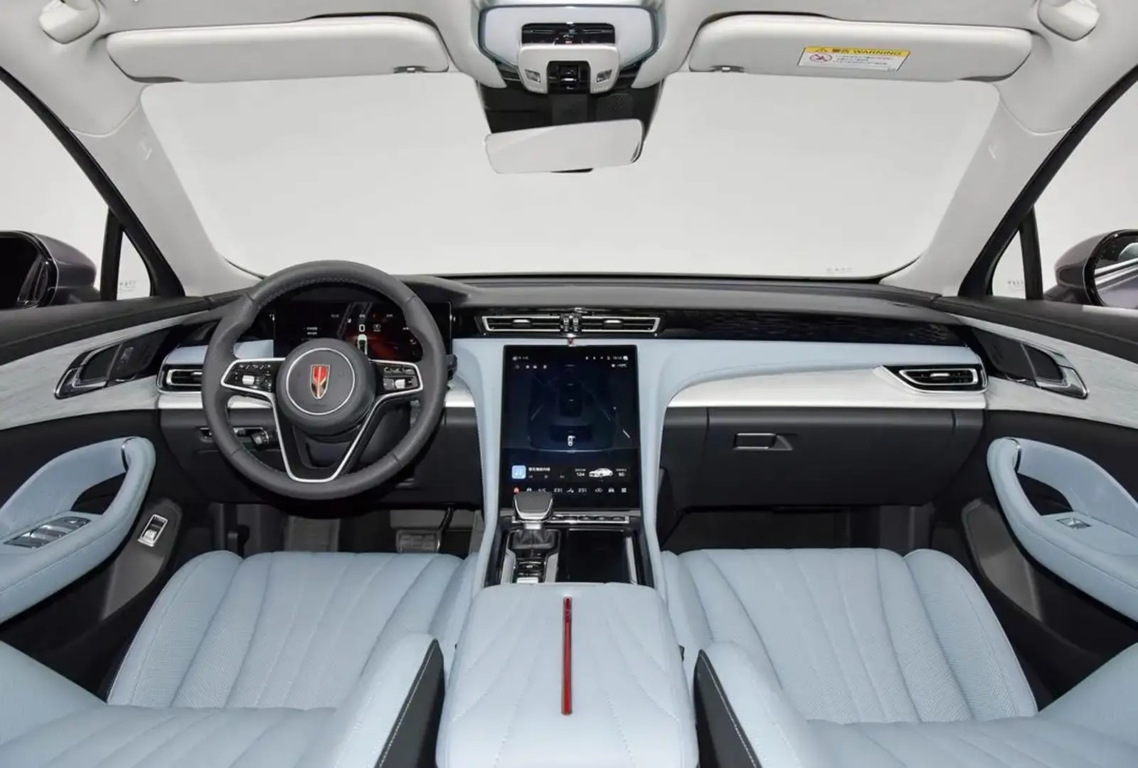 Hongqi H5,
