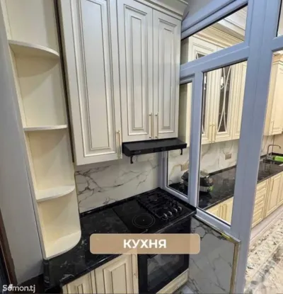 2-комн. квартира, 7 этаж, 95м², И Сомони