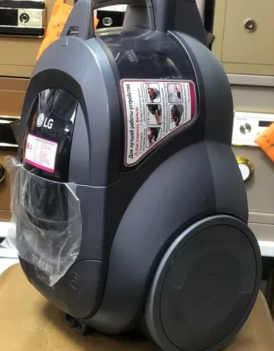 Пылесос LG 2000w