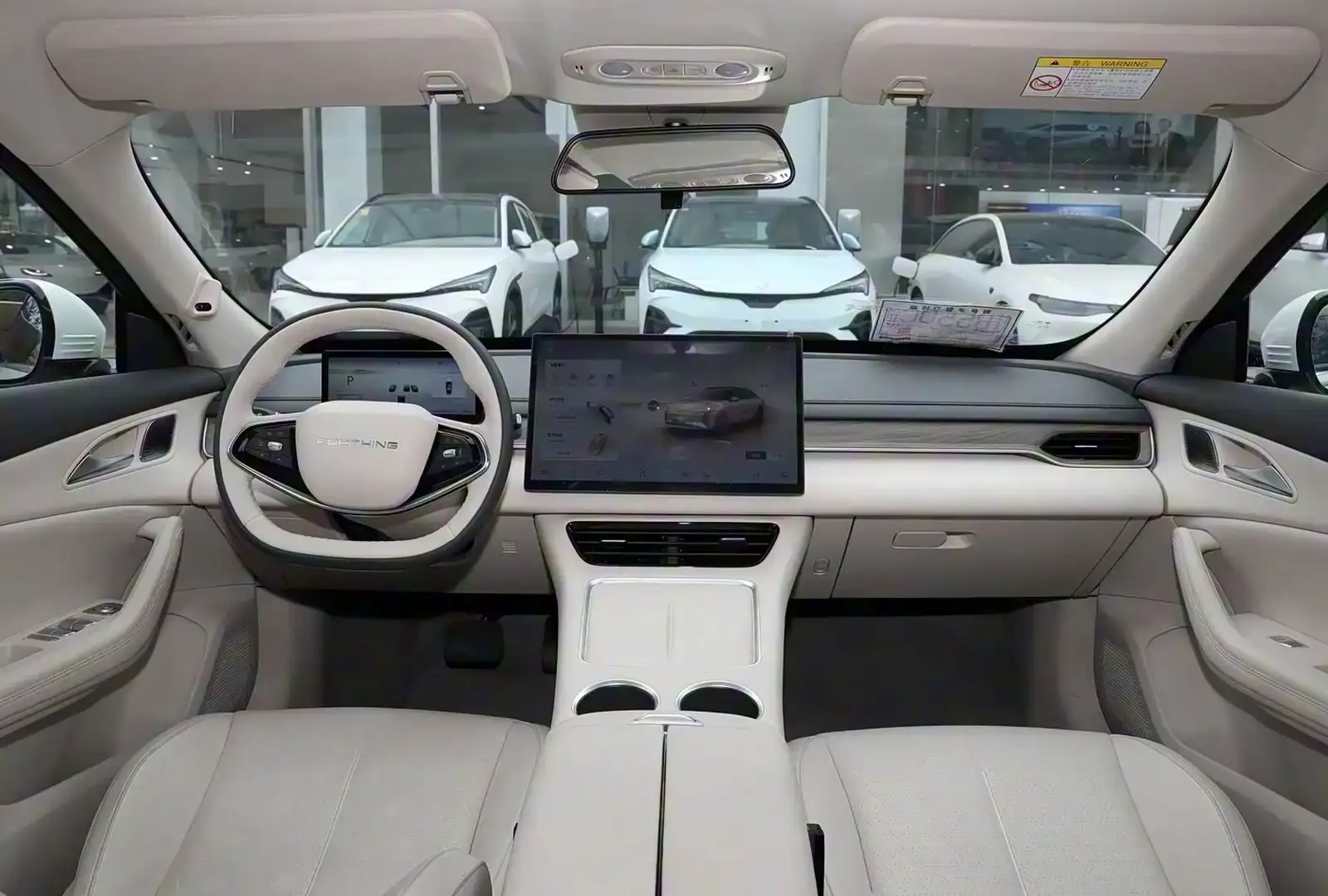 Dongfeng Forthing, 2025 на заказ