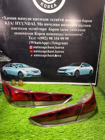 Стоп фара на Hyundai Sonata lf 2017-2019
