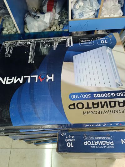 Радиатор Royal thermo atm progresso