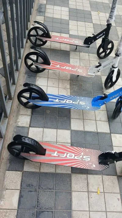 Самокат
