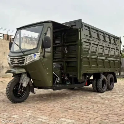 Грузовой мототранспорт