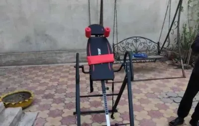 Инверсионный стол