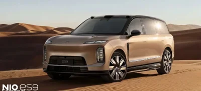 NIO ES9, 2026 на заказ
