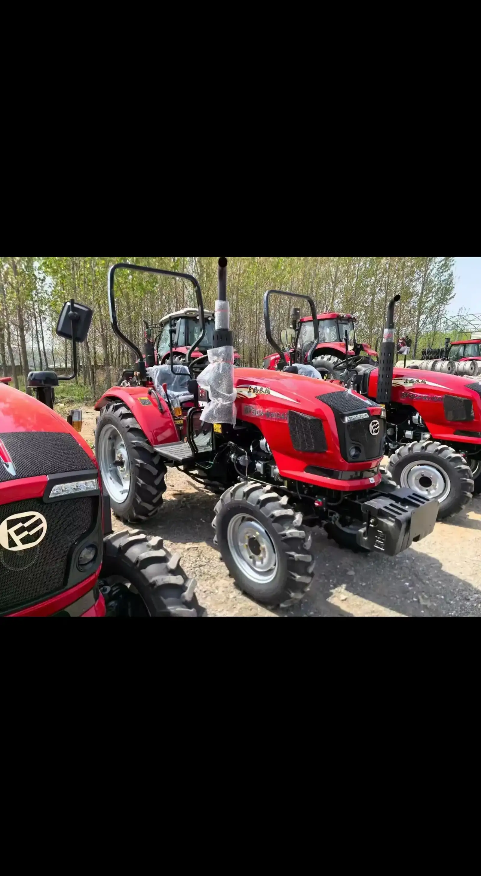 Трактор Dongfeng 504-MA