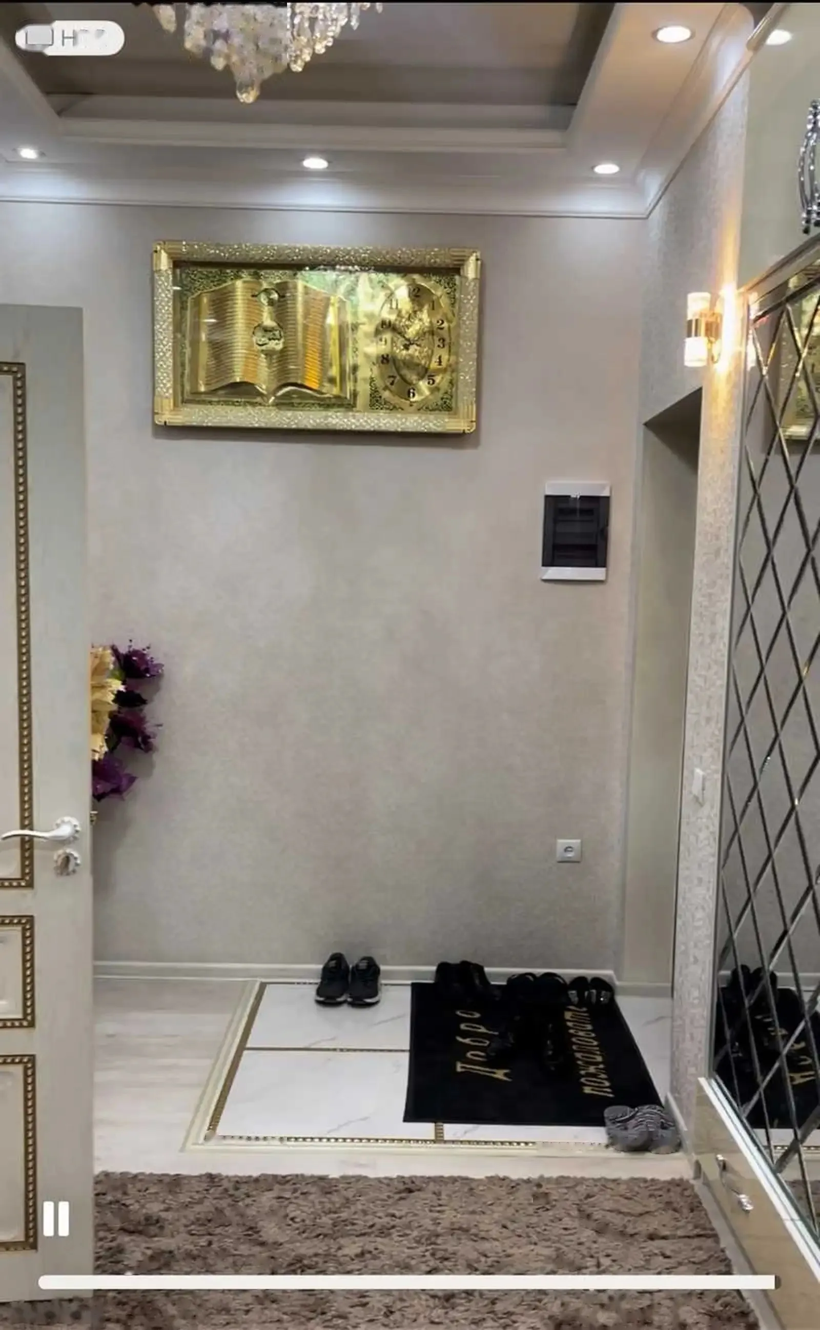 2-комн. квартира, 18 этаж, 18м², Дом печать