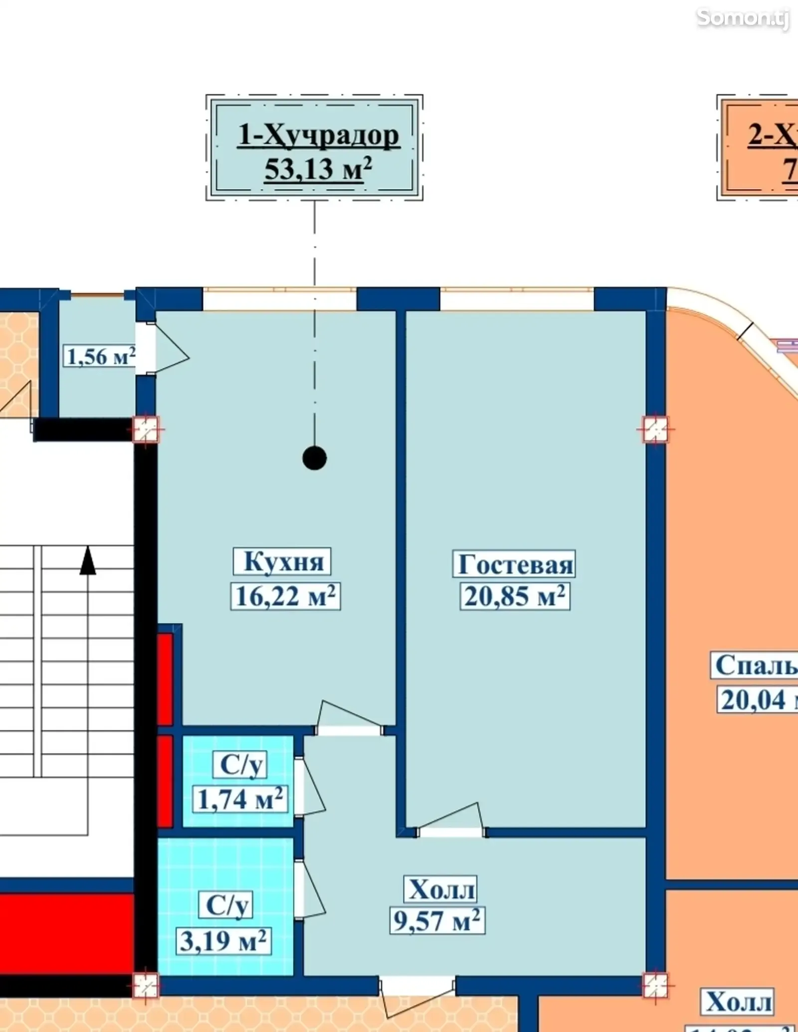 1-комн. квартира, 7 этаж, 53 м², И Сомони