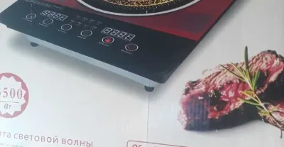 Плита сенсорная