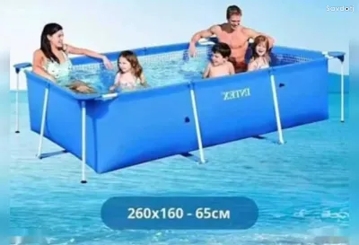 Бассейн 260х160х65см