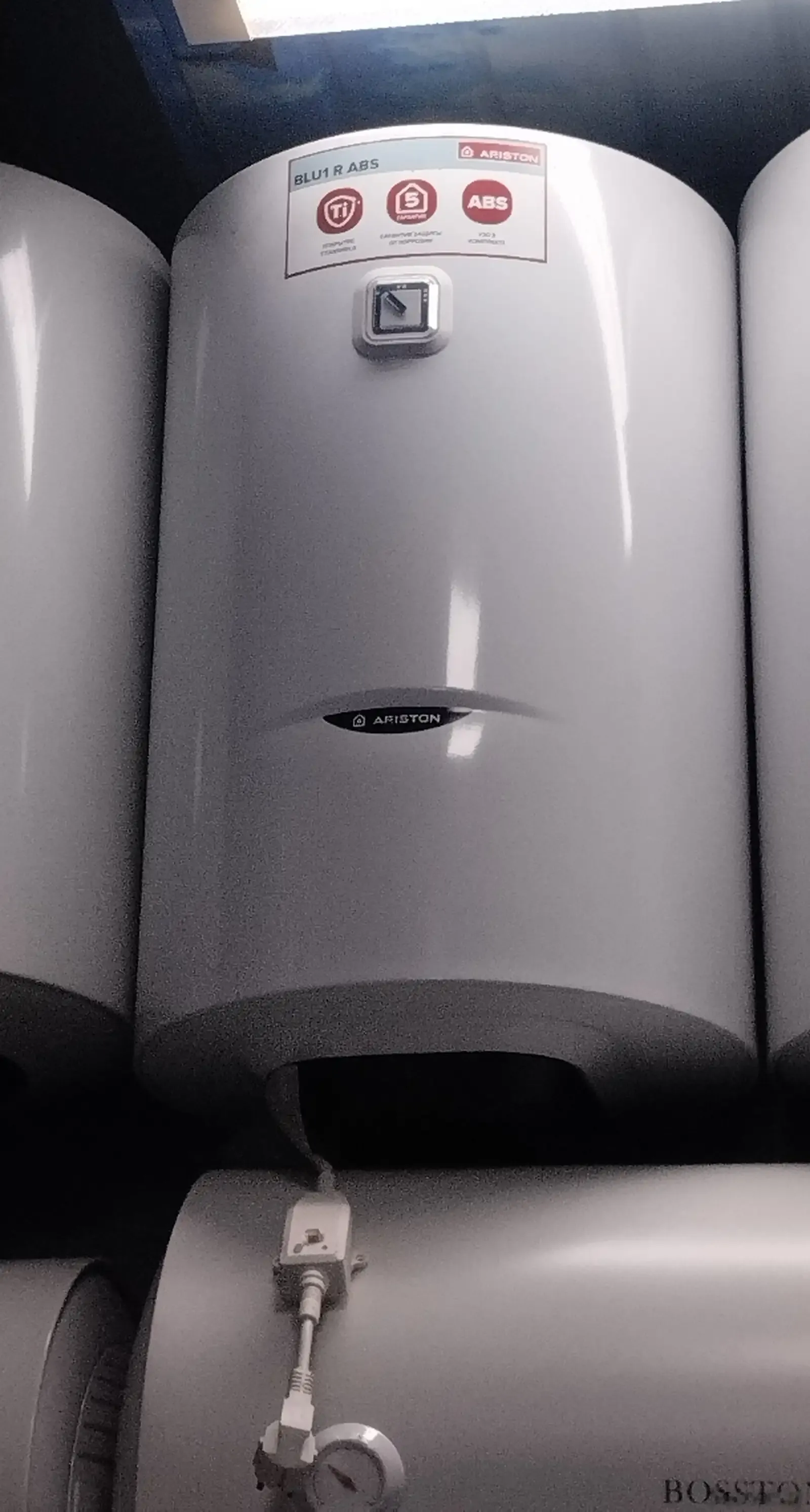 Водонагреватель Аристон 80л