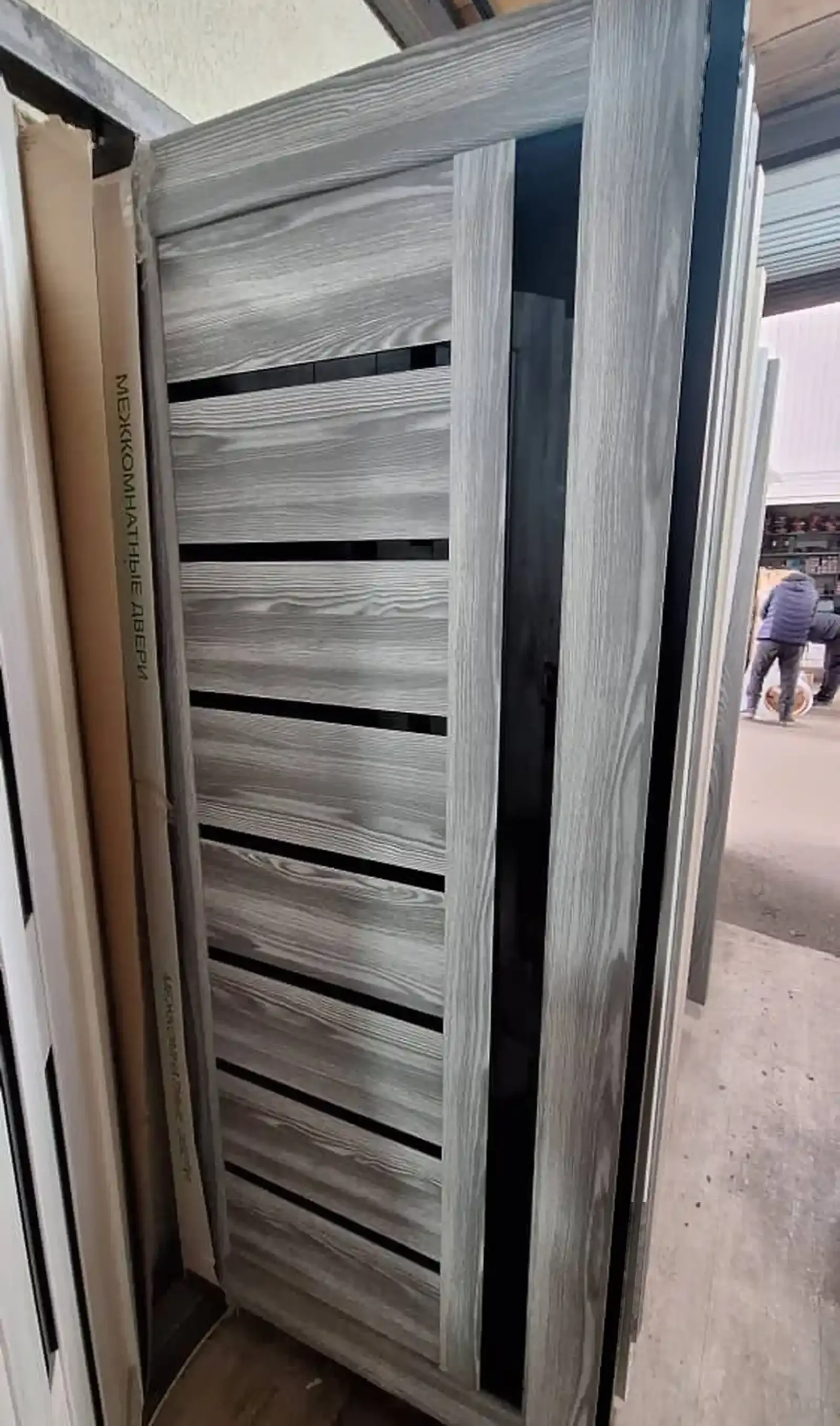Дверь