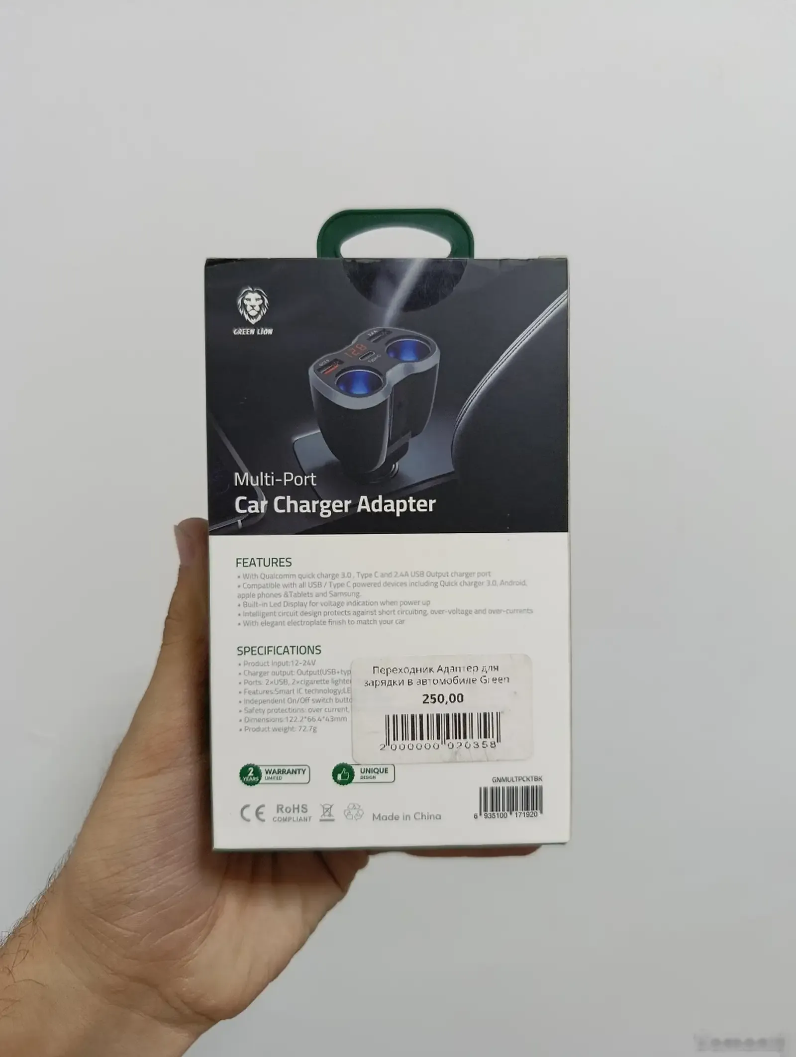 Переходник Адаптер для зарядки в автомобиле Green Lion Multi-Port Car Charger Ad