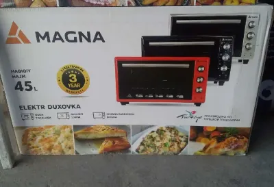 Духовка Magna 45л