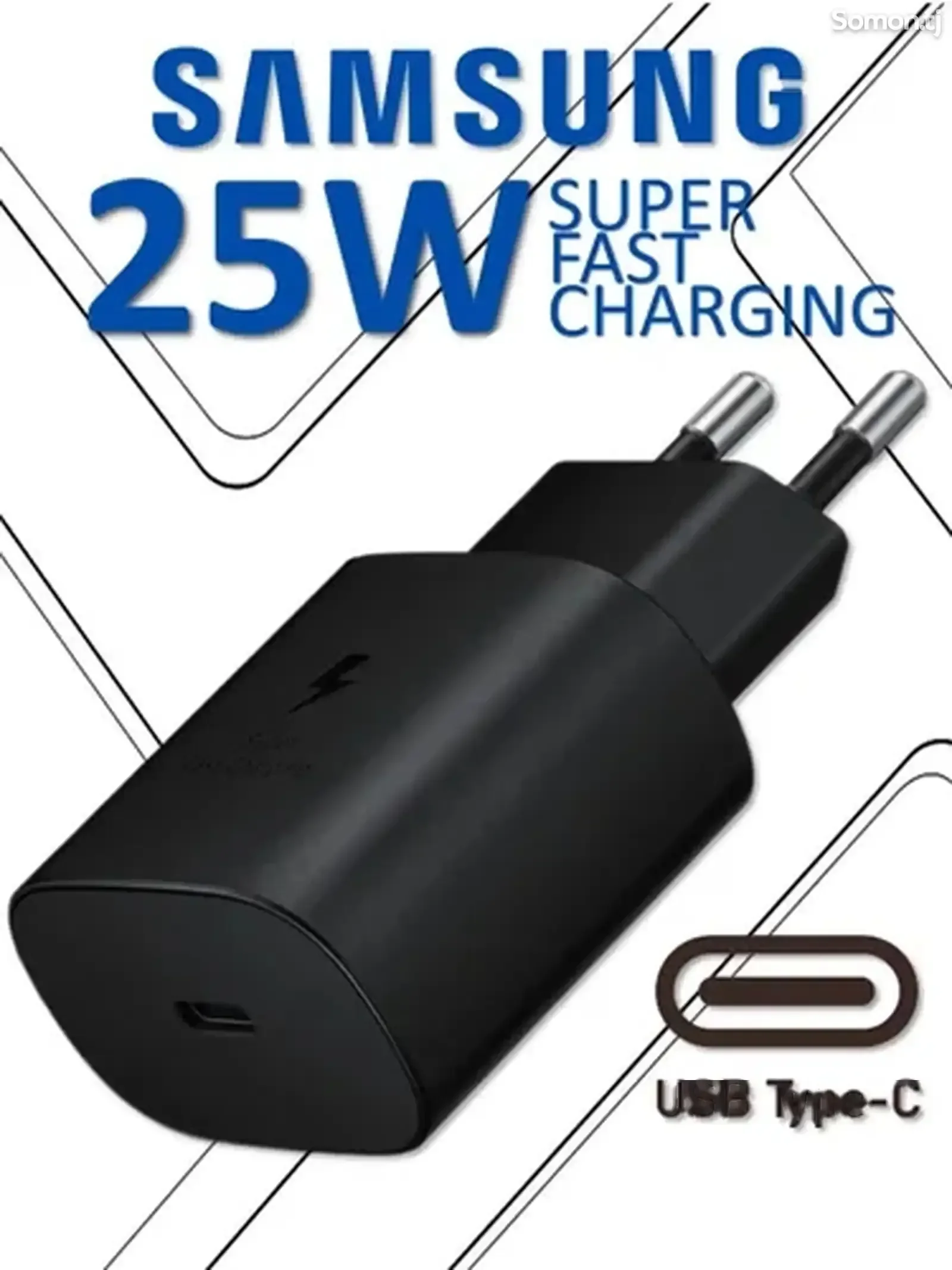 Зарядное устройство Samsung 25w Pd Adapter комплект