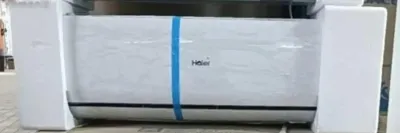 Кондиционер Haier 12куба
