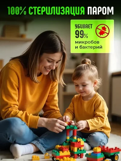 Мощный пароочиститель для уборки дома — миниатюра 8