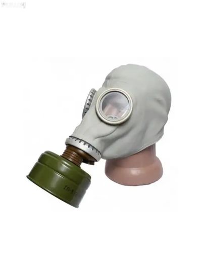 Противогаз