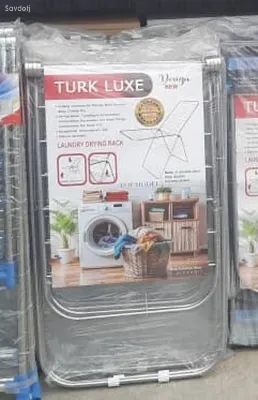 Сушилка