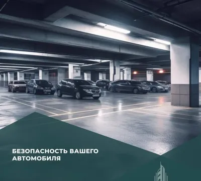 1-комн. квартира, 7 этаж, 47 м², Сино, 82мкр