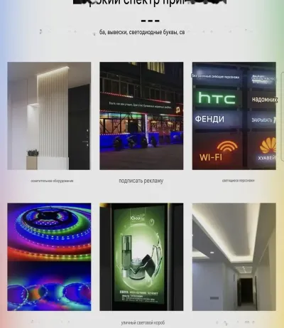 Блок питания для LED 12в400Вт