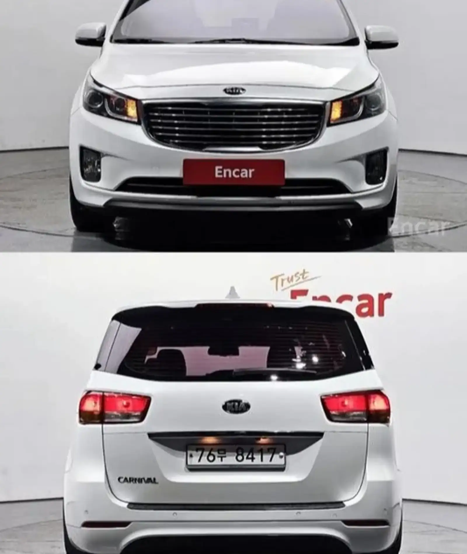 Kia Carnival,
