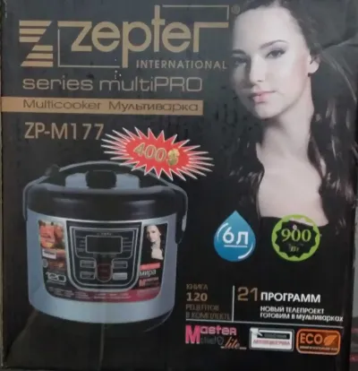 Мультиварка Zepter