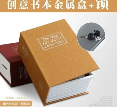 Книга сейф доя хранения денег.