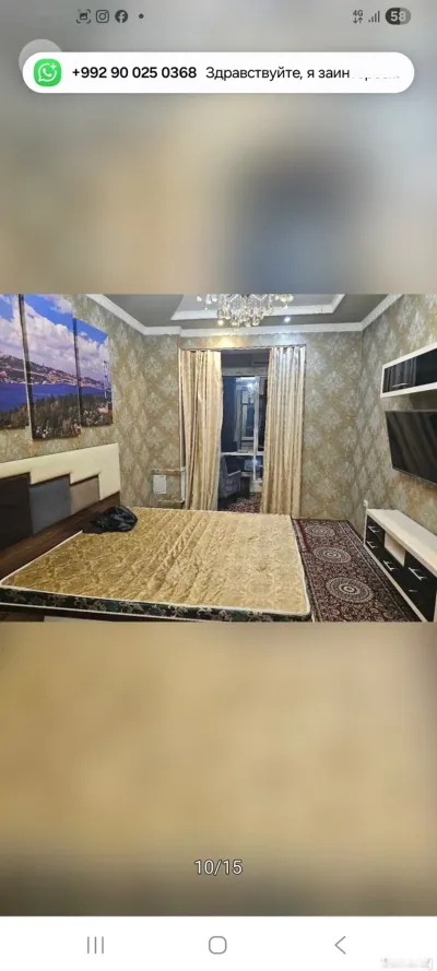 2-комн. квартира, 7 этаж, 72м², шохмансур