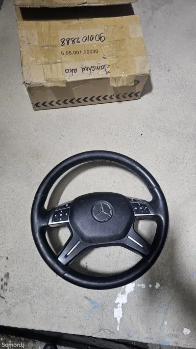 Руль от Mercedes-Benz