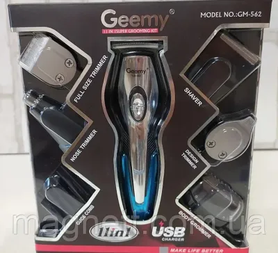 Триммер GM-562