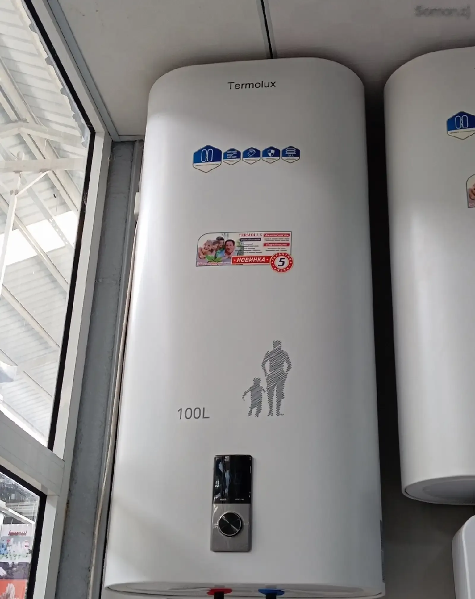 Водонагреватель термолюкс 100л