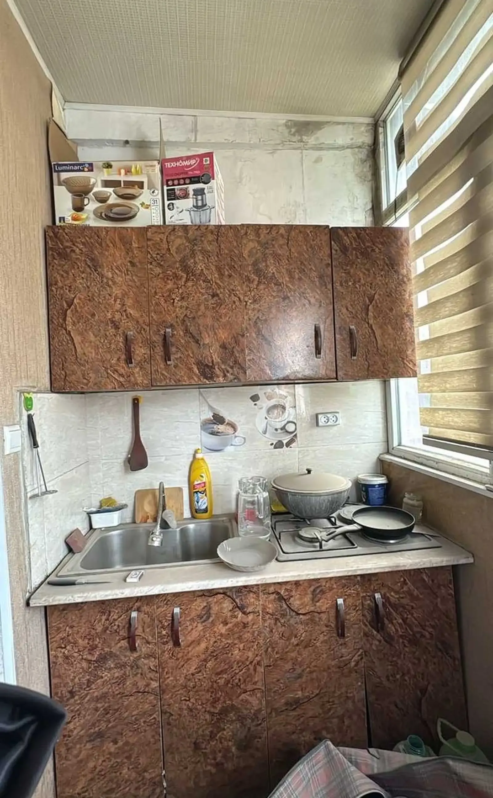 1-комн. квартира, 10 этаж, 4 м², цирк