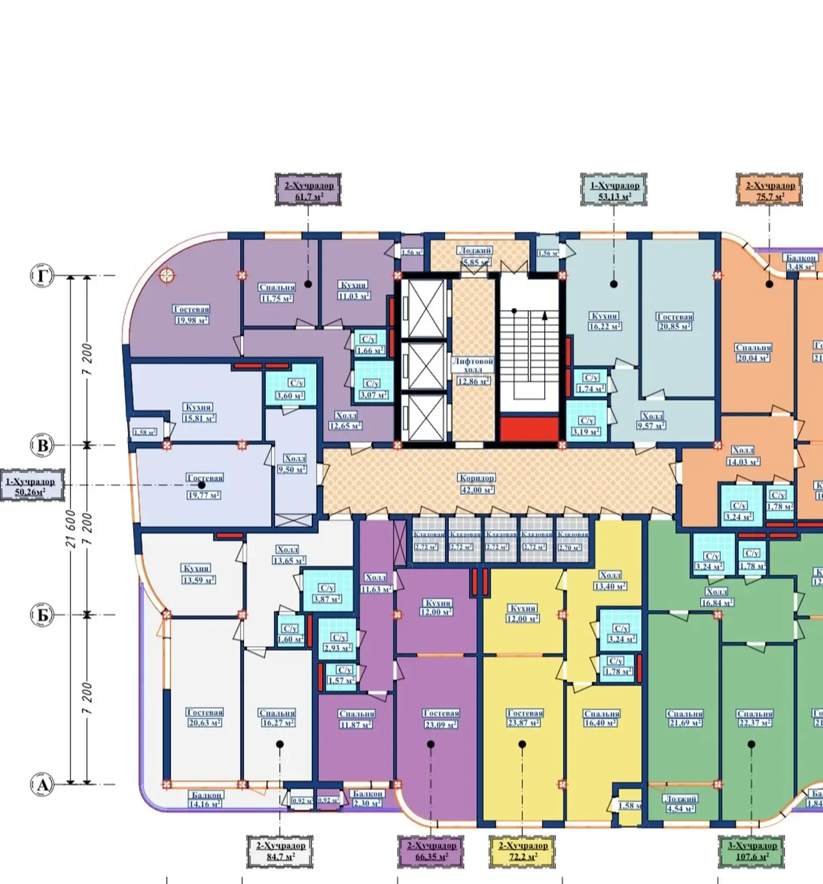 2-комн. квартира, 9 этаж, 51 м², Спартак