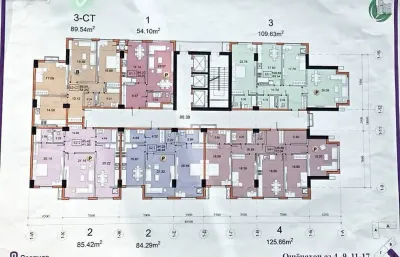 2-комн. квартира, 5 этаж, 89 м², И Сомони