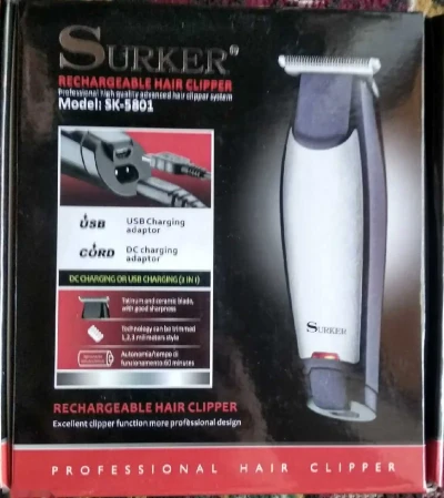 Триммер SK-5801