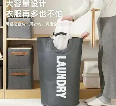 Корзина для белья