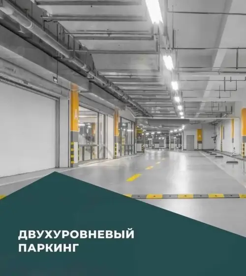 2-комн. квартира, 14 этаж, 91 м², сино