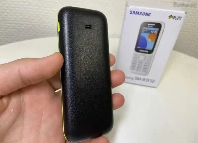 Samsung B310e